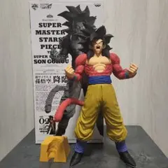 一番くじドラゴンボールSMSP超サイヤ人4孫悟空フィギュア　02 超サイヤ人4孫悟空(DAIMA)レビュー】一番くじ ドラゴンボール VS