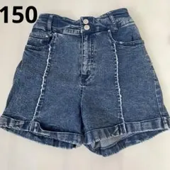 ピンクラテ　150