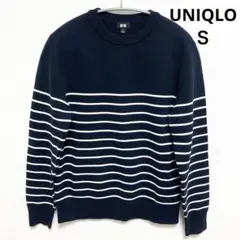 UNIQLO ユニクロ　ウォッシャブルストレッチミラノリブクルーネックセーターS