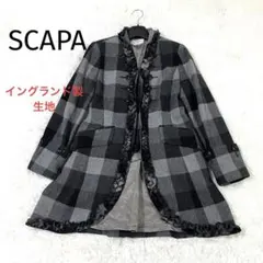 2025年最新】scapa コートの人気アイテム - メルカリ