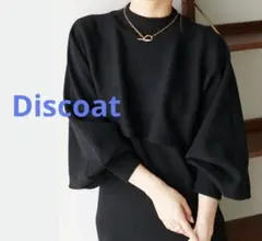 ◆Discoat◆ディスコート　ショート丈ニット　ドルマンスリーブ　ブラック