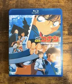 名探偵コナン 世紀末の魔術師 Blu-ray