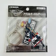 新品 遊戯王 遊戯王ヴレインズ アクキー