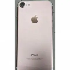 Apple iPhone7 128GB 初期化済み　ローズゴールド