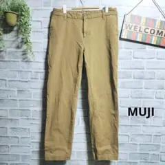 無印良品 チノパン 無地 ストレート ストレッチ ベージュパンツ 上品 コットン