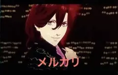 うたプリ タブナイ コマフィルム 寿嶺二 ソロ 零-Zero-