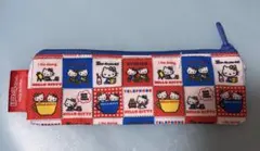 ハローキティ ペンポーチ