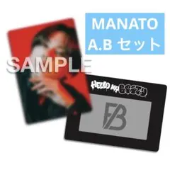 BE:FIRST オンラインくじ MANATOセット
