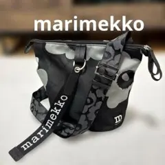 激レア Marimekko ハンドバック 白黒 33.5×33cm - メルカリ