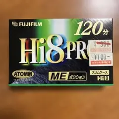 未使用品 TDK 8mmビデオカセットテープ P6-120MPR - メルカリ