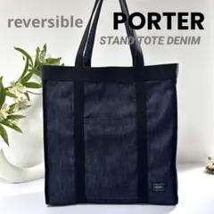 2025年最新】porter レコードバッグの人気アイテム - メルカリ