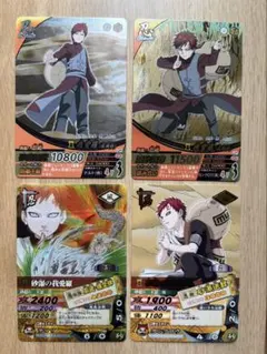 Item thumbnail for item 52424a7e-d558-4ec8-8c06-fc3822f104d4