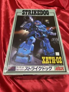 2026年最新】タカラ 1/35 ボトムズの人気アイテム - メルカリ