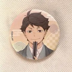 2025年最新】ハイキュー!! 和紙風トレーディング缶バッジの人気