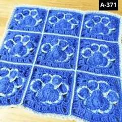 Item thumbnail for item 3ddd3947-4888-4b4c-a44e-0d584e5b939b