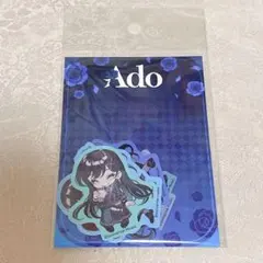 2025年最新】あどの人気アイテム - メルカリ