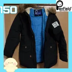 Penfield ブラックコート SC 150