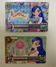 アイカツ　風沢そら　まとめ売り19枚セット