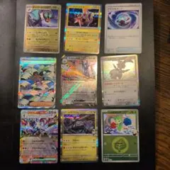 SARサーファー+他8枚