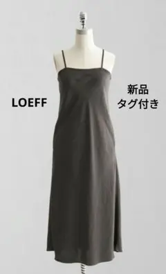 deres 12thワンピ　エルメス　loeff ブラミンク deres 12thワンピ エルメス loeff ブラミンク 2025年最新】loeff
