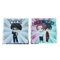 2025年最新】絵心甚八の人気アイテム - メルカリ