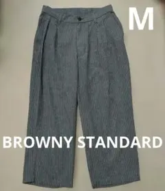 BROWNY STANDARD　ワイドパンツ М グレー