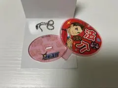 2026年最新】王泥喜法介の人気アイテム - メルカリ