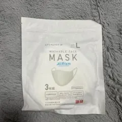 エアリズムマスク ふつう L ホワイト