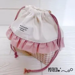 （B-132）お弁当袋 ランチバッグ ハンドメイド