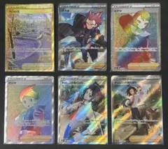 ポケカ　UR SR HR SAR まとめ売り　匿名配送