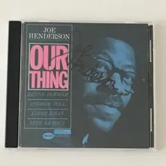 直筆サイン入り 廃盤 希少 Joe Henderson Our Thing