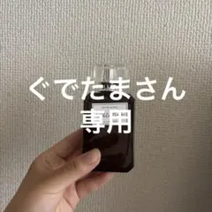 MASSE MOLLY White Musk オードトワレのサムネイル
