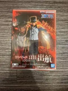 【未開封】ワンピースTHE 出航サボフィギュア BANDAI NAMCO