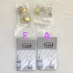 ミッフィー miffy 70th めじるしアクセサリー 全2種 セット　A F