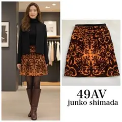 Item thumbnail for item 435a719d-570b-432e-b39d-4162006f7c8b