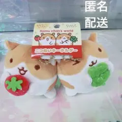 2026年最新】ハムちゃん 平成の人気アイテム - メルカリ