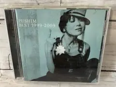 PUSHIM BEST 1999-2009ベストアルバム