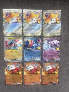 ポケモンカード 30th まとめ売り