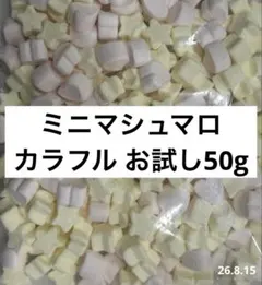 Item thumbnail for item 73679dfa-236a-4fe2-8919-691386588983