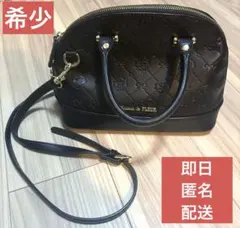 メゾンドフルール ショルダーバッグ モノグラムライトムーン Mサイズ