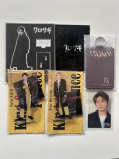 平野紫耀　岸優太　アクスタ　King & Prince Number_i