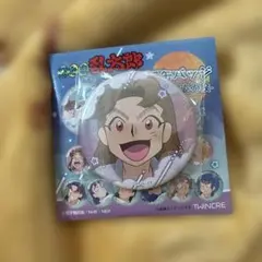 忍たま乱太郎 寝巻き姿の段 田村三木ヱ門 缶バッジ