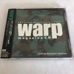 warp custom military version