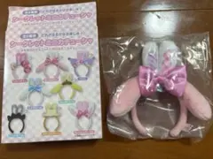 Item thumbnail for item 81e2bd5b-c1e6-4897-ab34-c0353c7b4c7c