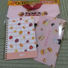 景品セット♪チョコボール 保冷バッグ、ノート、ミニクリアファイル♪