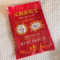 【新品未開封】ダークエンジェル　元祖　裏起毛　黒　タイツ　M 〜 L