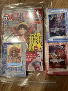 初*ー様 ワンピーベリーマッチ 引退品 - メルカリ
