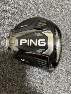 お値下げピンg425  ドライバーヘッドのみ PINGピンG425ゴルフクラブドライバー ヘッドのみ単品訳あり