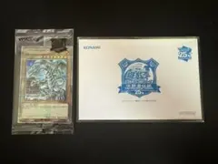 2026年最新】青眼の白龍 東京の人気アイテム - メルカリ