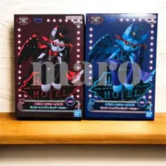 ハスク ハズビンホテル モニタートップフィギュア Husk